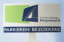 Producten van Bosman Letters en Reklame in beeld. Klik op foto te vergroten! 